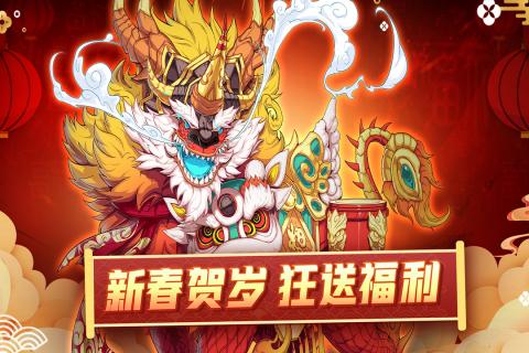 妖精的尾巴：勇氣之旅 加速版