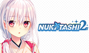 NUKITASHI 2