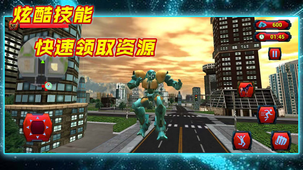 亂斗大英雄