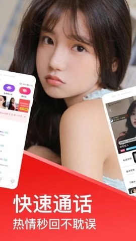 附近歡愛約