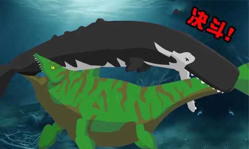 巨齒鯊與海怪搏斗