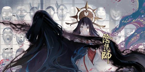 《陰陽師》罪業(yè)回舞輪回之庭陣容搭配攻略