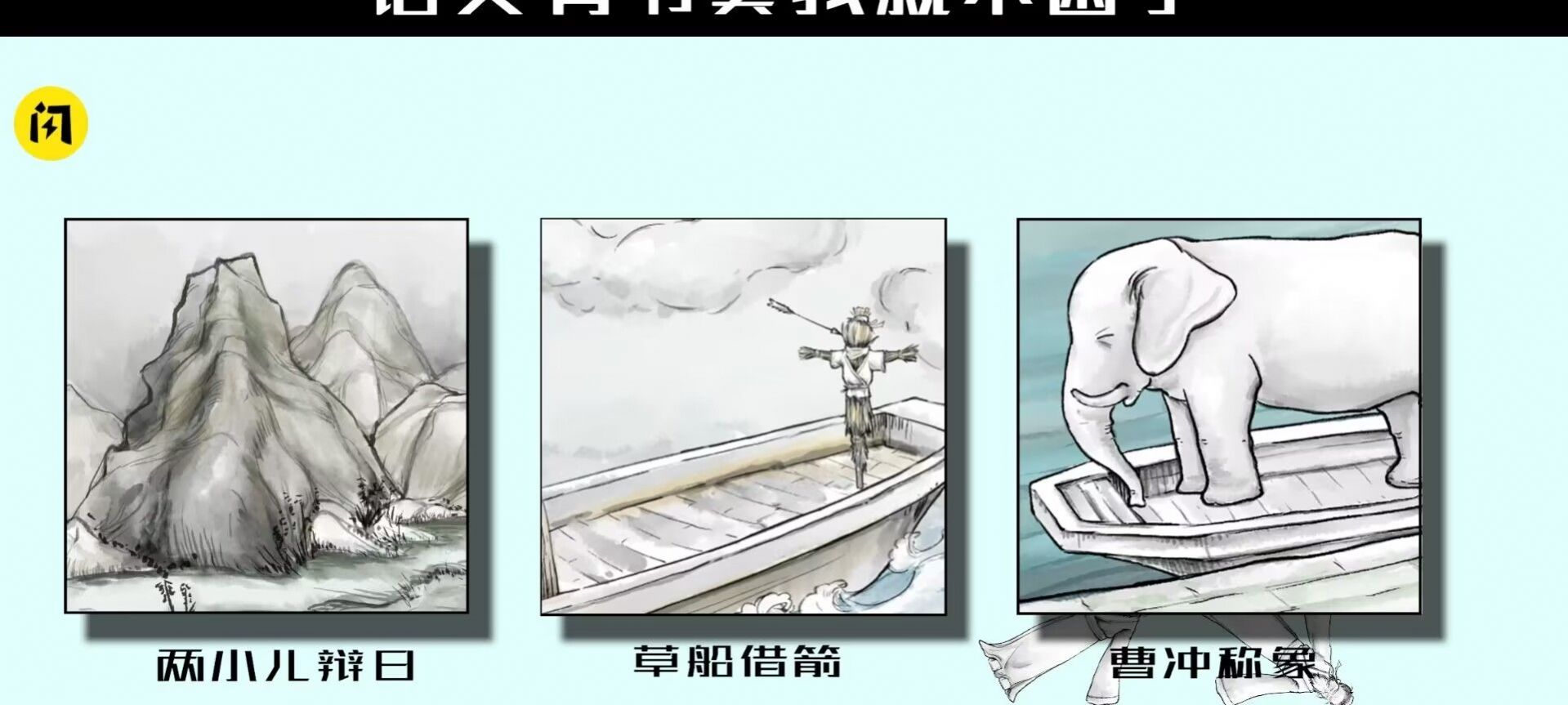 M木糖M自制YuwenBukun.apk安卓版