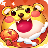 阿偉彈力球領皮膚