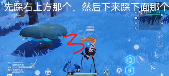 《幻塔》雪原回廊跳跳蘑菇解謎攻略