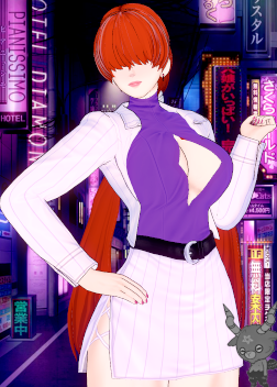 《戀活Sunshine》拳皇性感美女夏爾米MOD