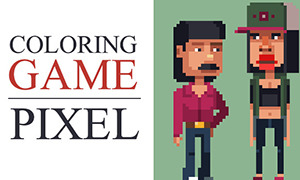 著色游戲：像素