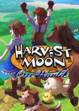 豐饒之月：一個世界