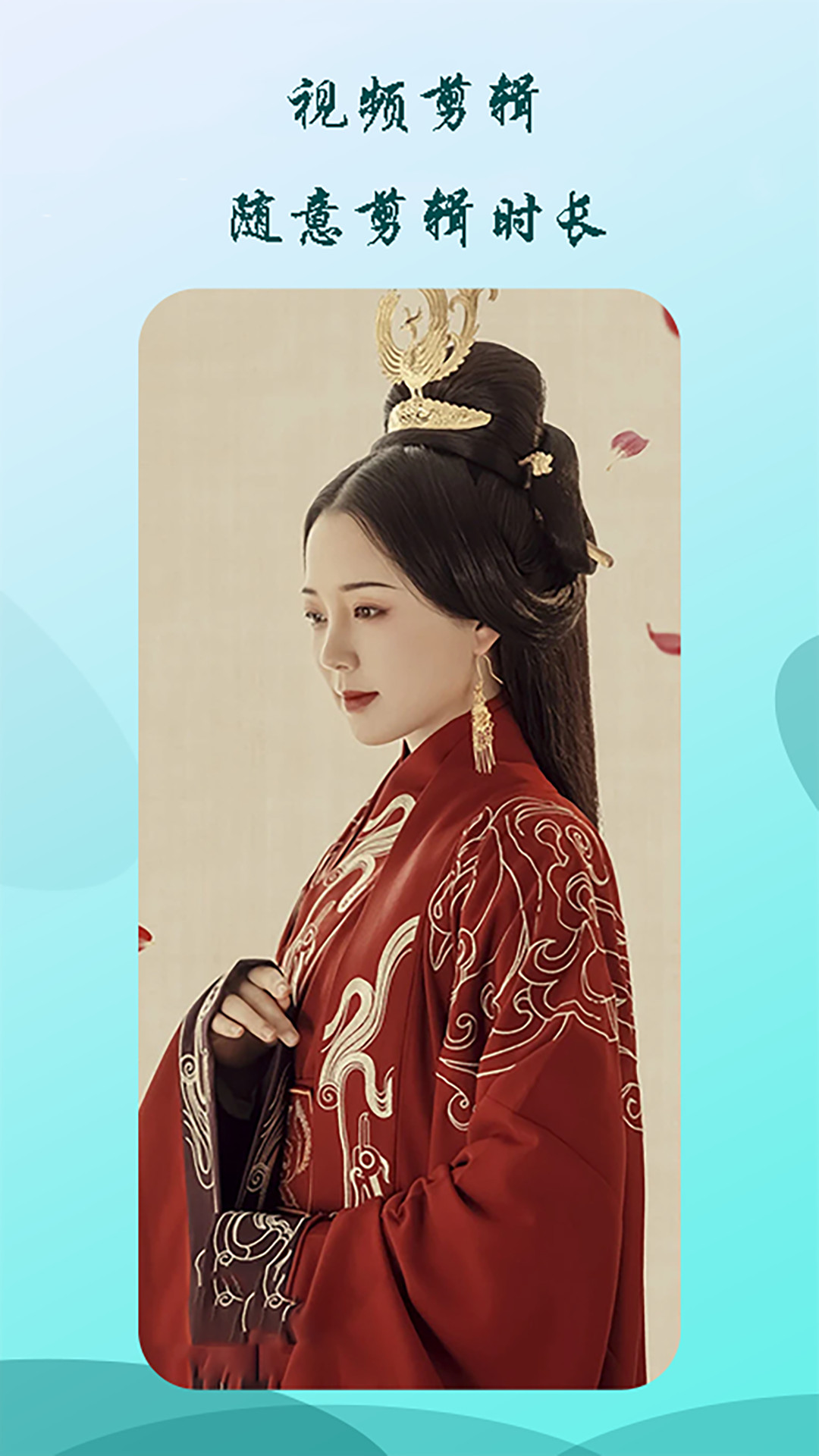 照片換臉秀