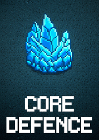 核心防御