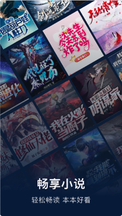 廢文閱讀