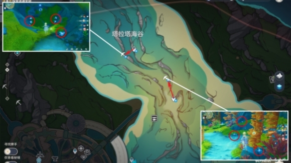 《原神》4.0萃凝晶采集路線圖