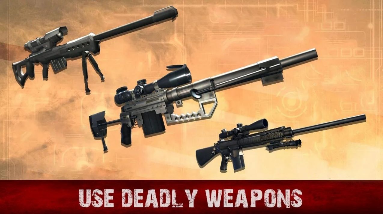 僵尸城市射擊