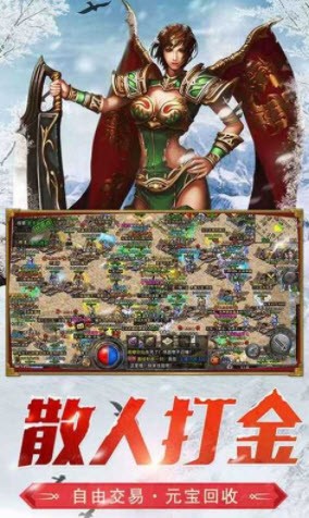 赤城倍攻無限刀