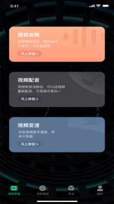 紅豆小視頻
