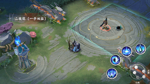 《決戰(zhàn)平安京》弈S15賽季皮膚水墨疏影特效一覽