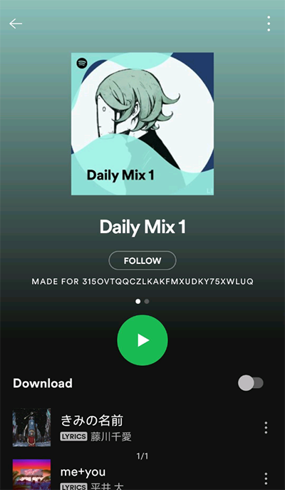 Spotify最新安卓版