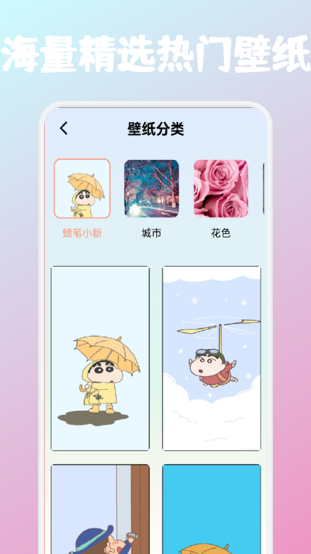 愛豆頭像庫