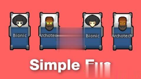 《邊緣世界》簡單的眼睛v1.3MOD