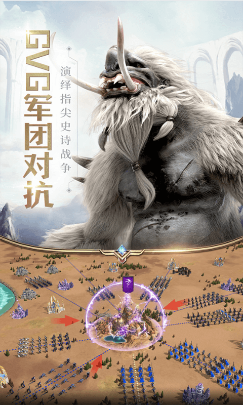 魔法門之英雄無敵