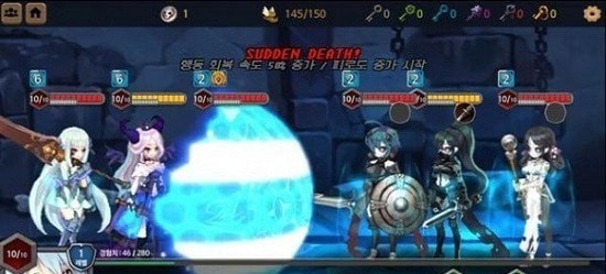 地下城與公主2