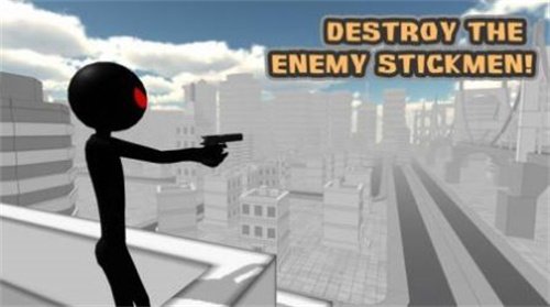 火柴人終極狙擊手