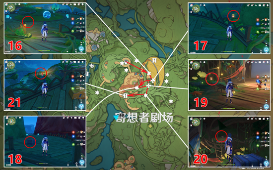 《原神》寄想者劇場(chǎng)禮券收集攻略