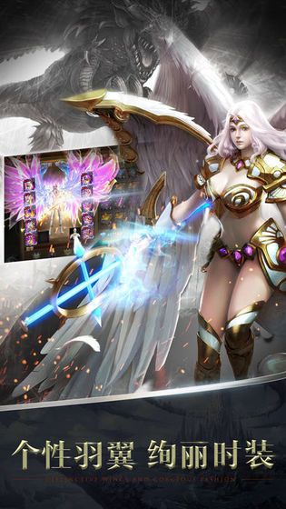 黑暗契約最新版