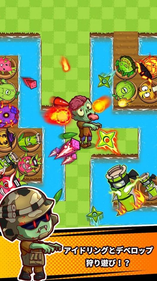 僵尸vs植物2最新中文版