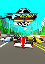 復古方程式賽車：世界巡回賽