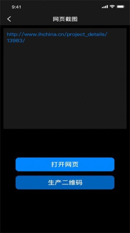 酷樂視頻編輯