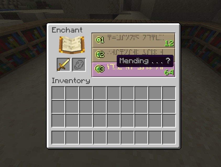 《我的世界》1.18.2無限附魔等級MOD