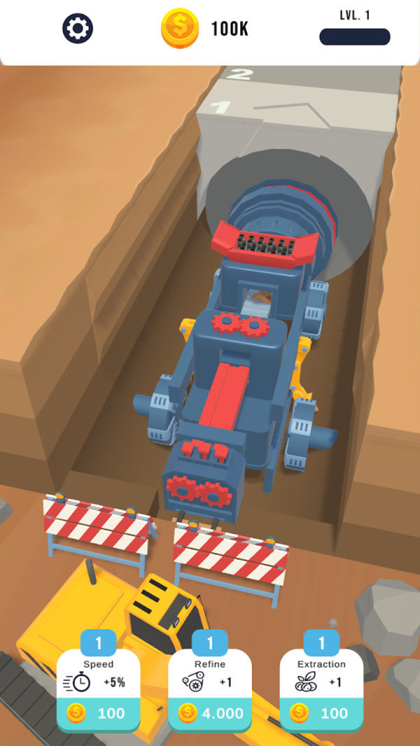隧道挖掘機(jī)