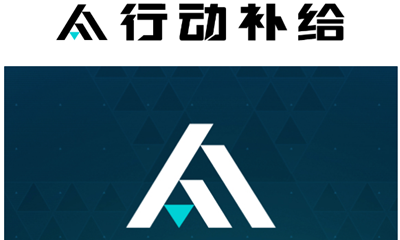 《守望先鋒》2021行動檔案新表情介紹