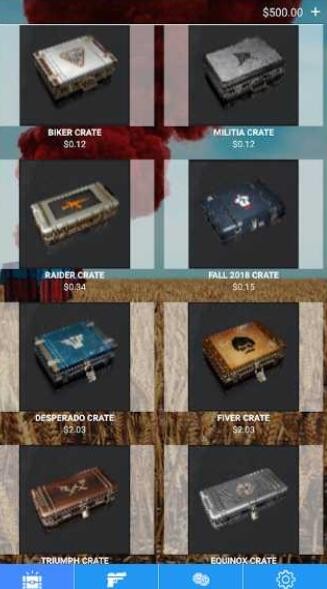 pubg開箱模擬器