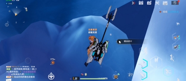 《幻塔》雪原循聲機(jī)光芯片位置匯總