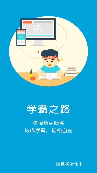 譯林牛津英語點讀三