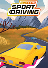 經(jīng)典運動駕駛