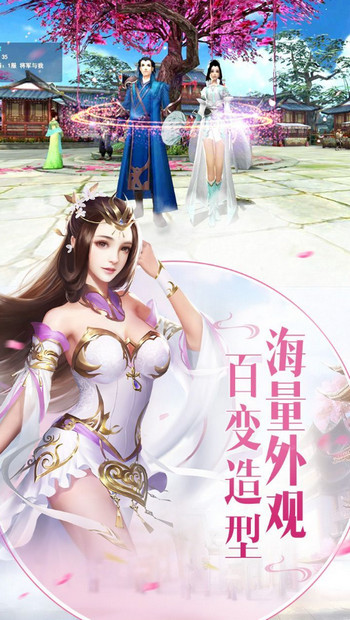 众神之域红包版