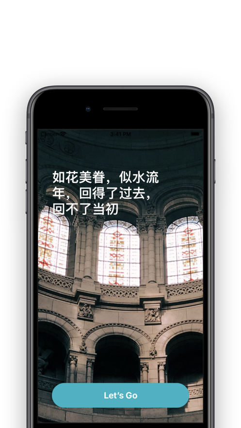 分享壁紙