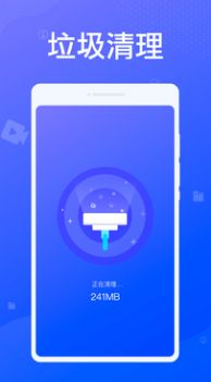 專業(yè)清理大師