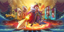 我的帝國手游合集