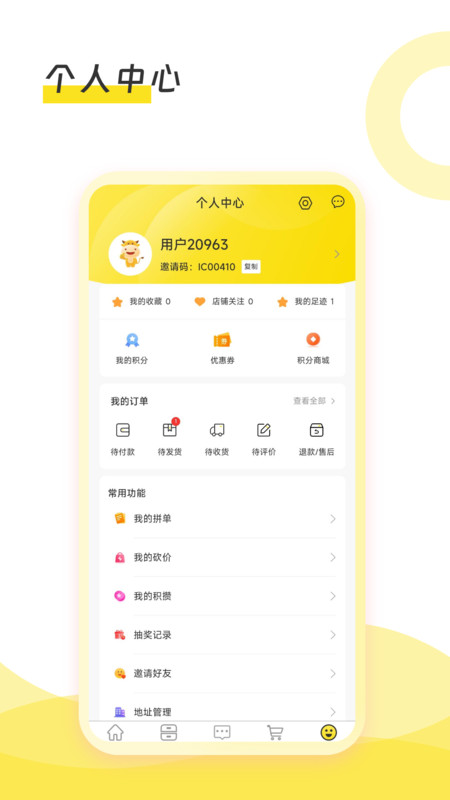 母品匯