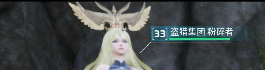 《幻獸帕魯》性感宙斯替換盜賊集團MOD