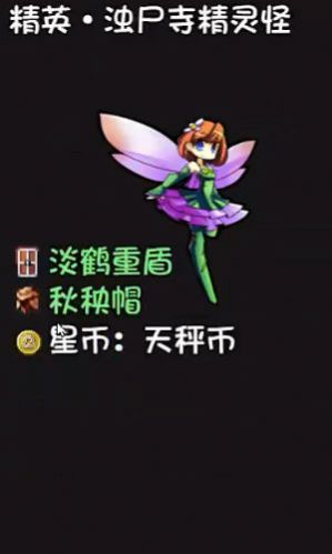 迷途之島