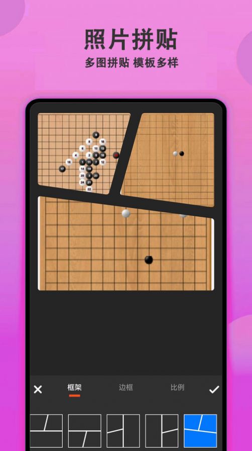 拍照美顏相機(jī)