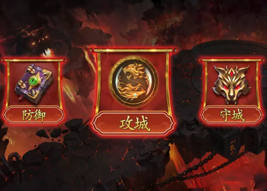 永戰無限