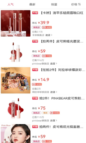 小賞貓
