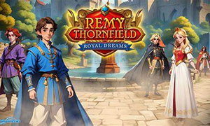 雷米索恩菲爾德：皇室夢想