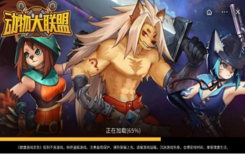 動物大聯盟dnf免廣告版